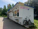 Мясо (Festivalny Boulevard, 10А) ، متجر جزارة، ديلي
