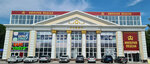 Империя мебели (Shevchenko Street, 93/2), furniture store