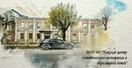 Лужский центр эстетического воспитания и образования детей (prospekt Kirova, 39) ، التعليم الإضافي