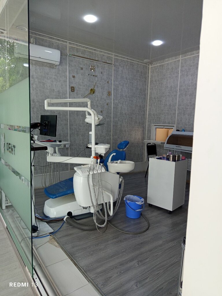 Dental clinic Pulpa dent, Tashkent, photo