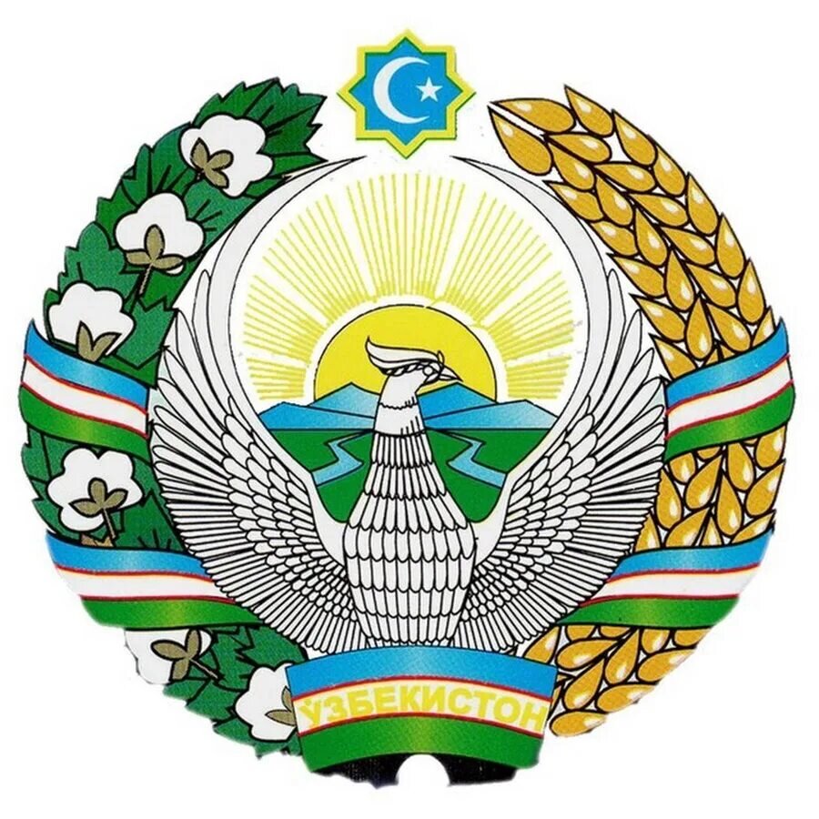 Фото Artist Hotel