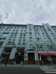 Дом страхового общества Якорь (Stoleshnikov Lane, 13/15), atracción