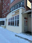 StopVolos (bulvar Akademika Kikoina, 16), hair removal