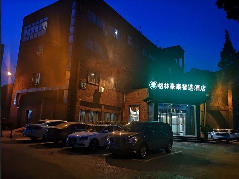 Гостиница GreenTree Inn Express Shanghai Baoshan District Youyi Road Metro Station