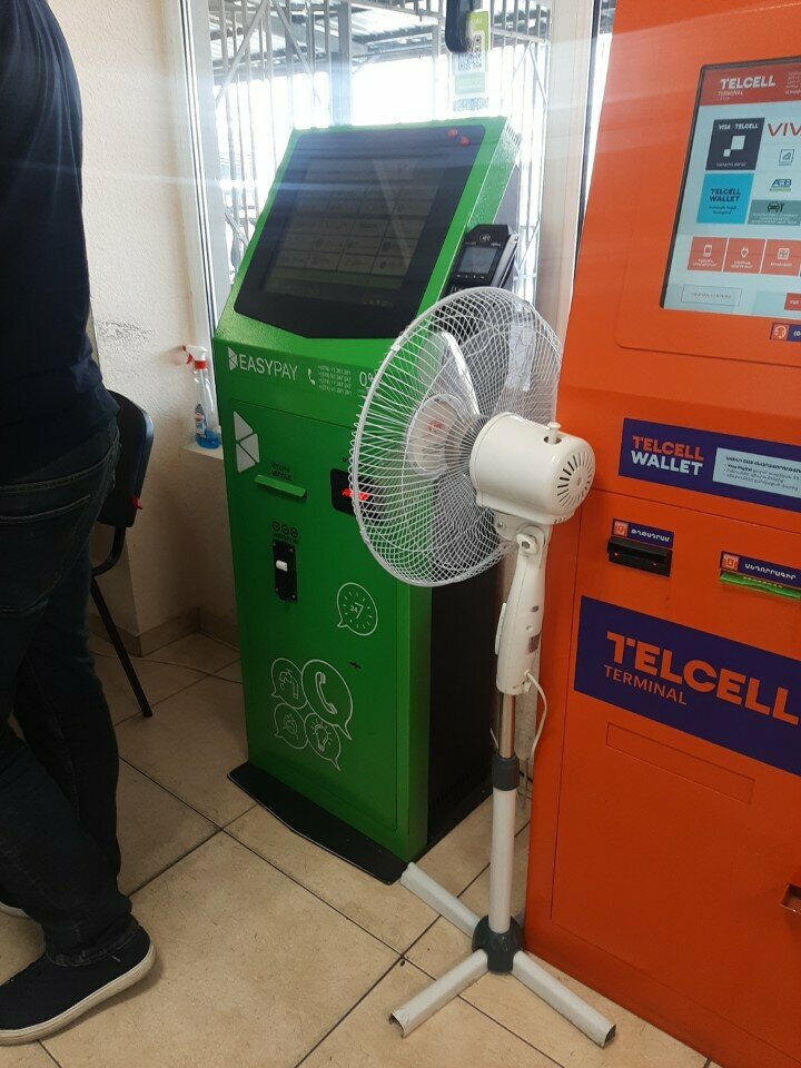 Payment terminal Easypay, Yerevan, photo