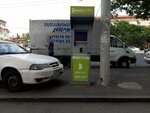 EasyPay (Yerevan, Arshakunyats Avenue, 32), payment terminal