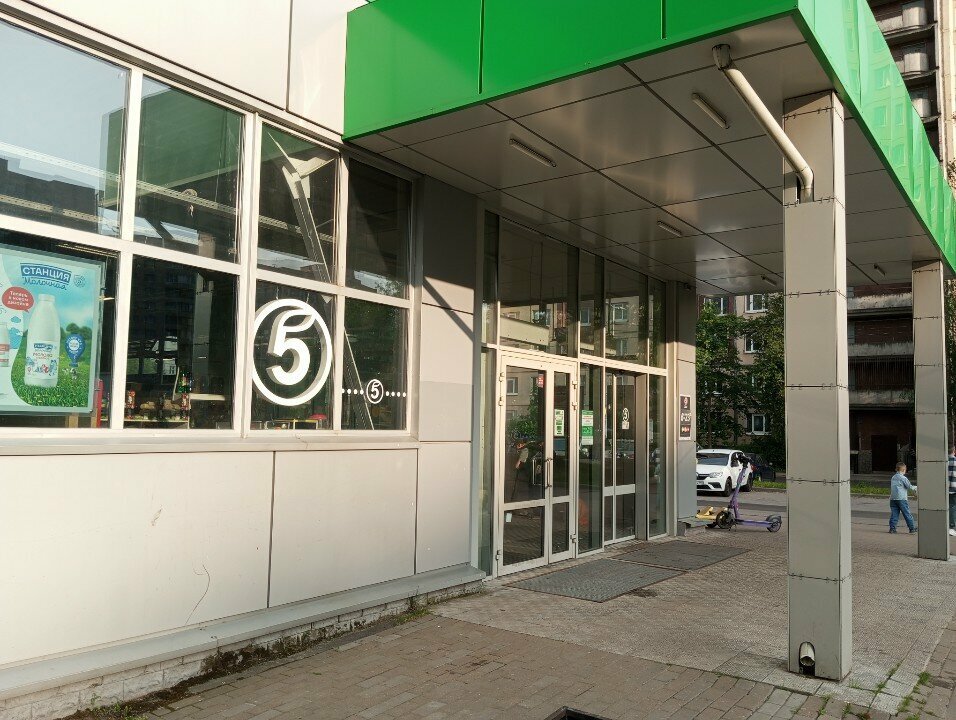 ATM Т-Банк, Saint Petersburg, photo