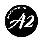 А2 (Belokamennoe Highway, вл10Бс1), impresión en camisetas, ropa
