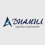 Diamil (100th Svirskoy Divizii Street, с55/91), paper producers and suppliers