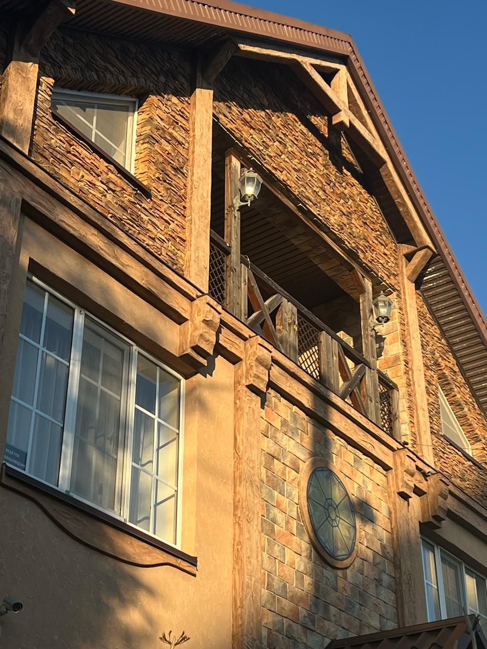 Фото Христофор