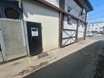 GordeyShop (Oboronnaya Street, 4), repair of sports equipment