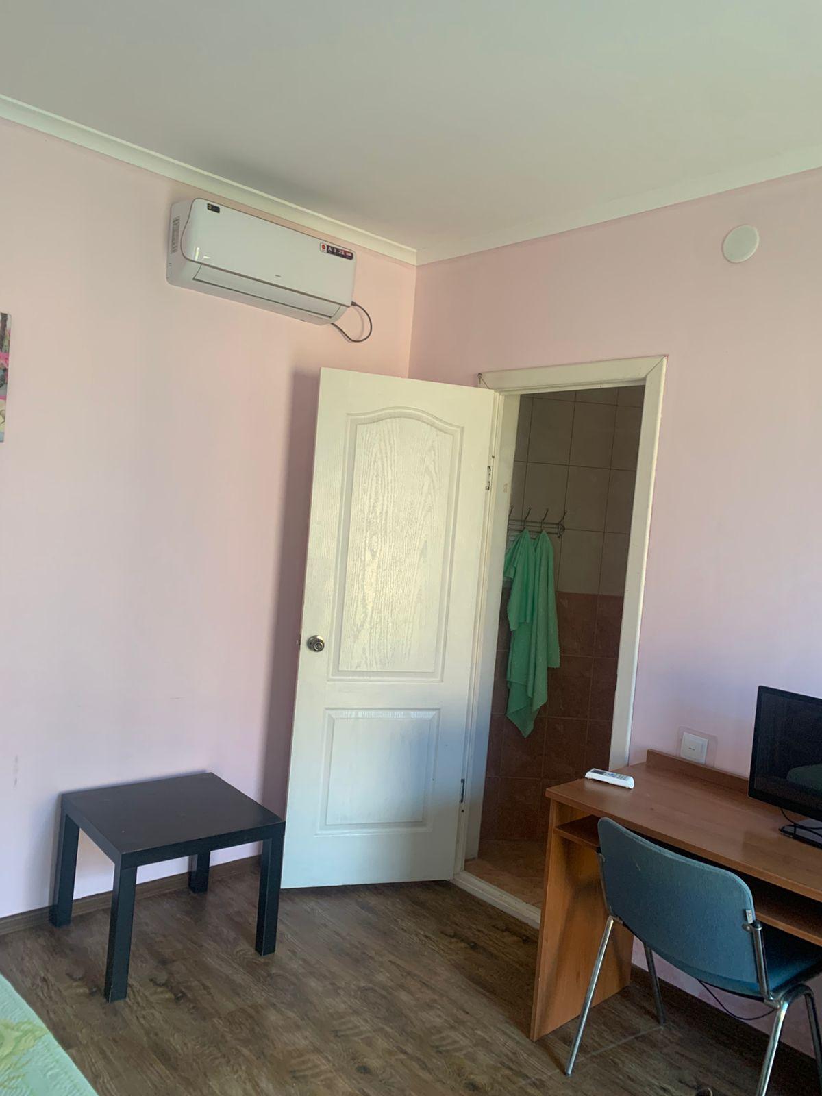 Фото Солнечный