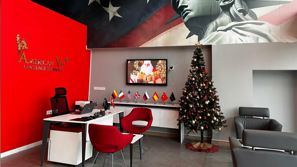 Foreign language courses American VIP Language Course, Izmir, photo