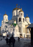 Епархиальный культурно-просветительский центр Свято-Никольский (Dyakonova Street, 15Б) ، مركز ثقافي