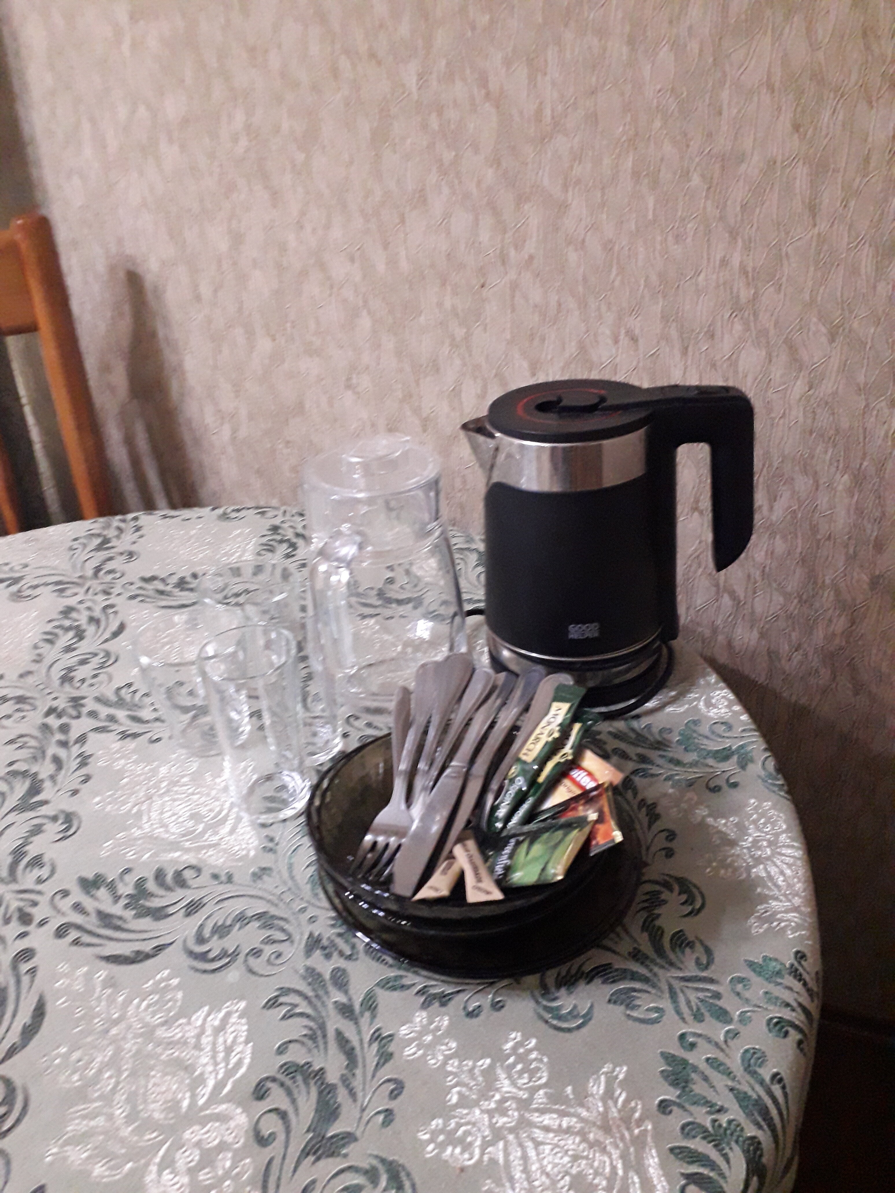 Фото Гранд Плюс