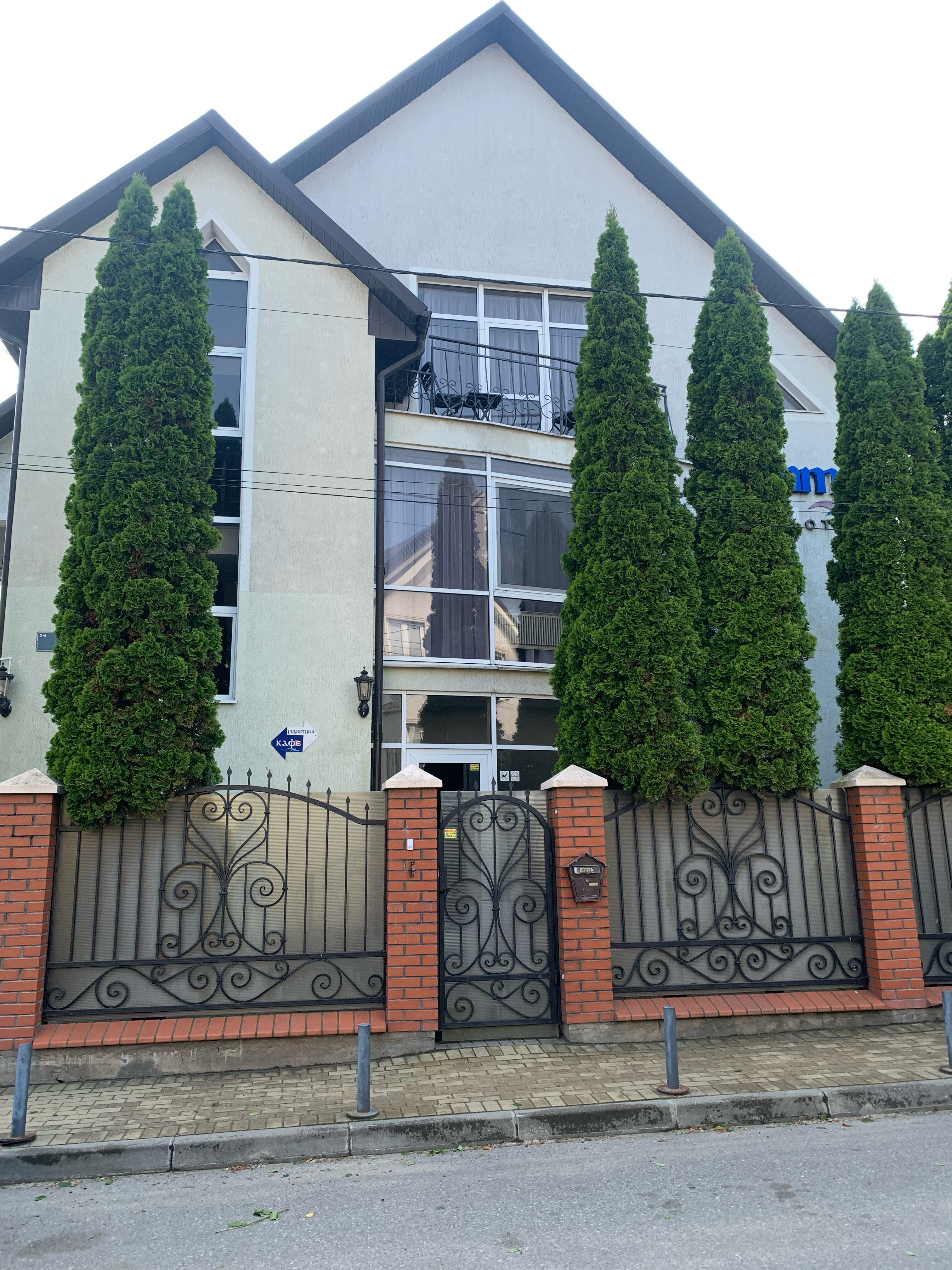 Фото Лаптау