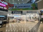 RealShkaf (Novo-Astrakhanskoye shosse, 107Гс1), furniture store
