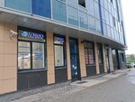 Ремонт одежды (Mebelnaya Street, 35к2) ، محل خياطة