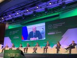 Association of Foreign Economic Activity Entrepreneurs in Customs and Logistics Services (Kotsyubinskogo Street, 4) ، التجارة الخارجية والمنظمات الاقتصادية الأجنبية