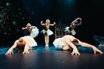 Балет с 2 лет (Leninskiy Avenue, 67к2), escuela de baile
