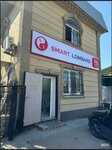 Smart ломбард (Abylaı Han dańǵyly, 92А) ، متجر الرهونات