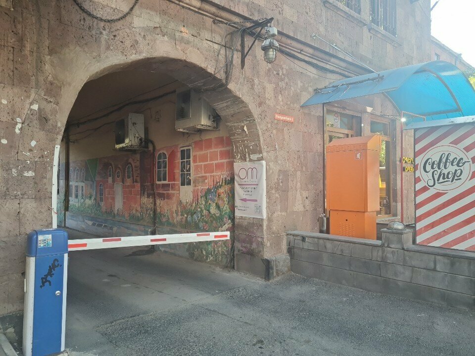 Bookmakers Goodwin, Yerevan, photo