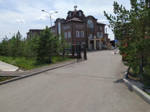 Қыздар арасындағы жыныстық қатынас