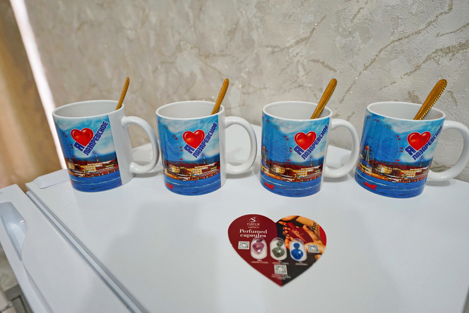 Фото Южная Гавань