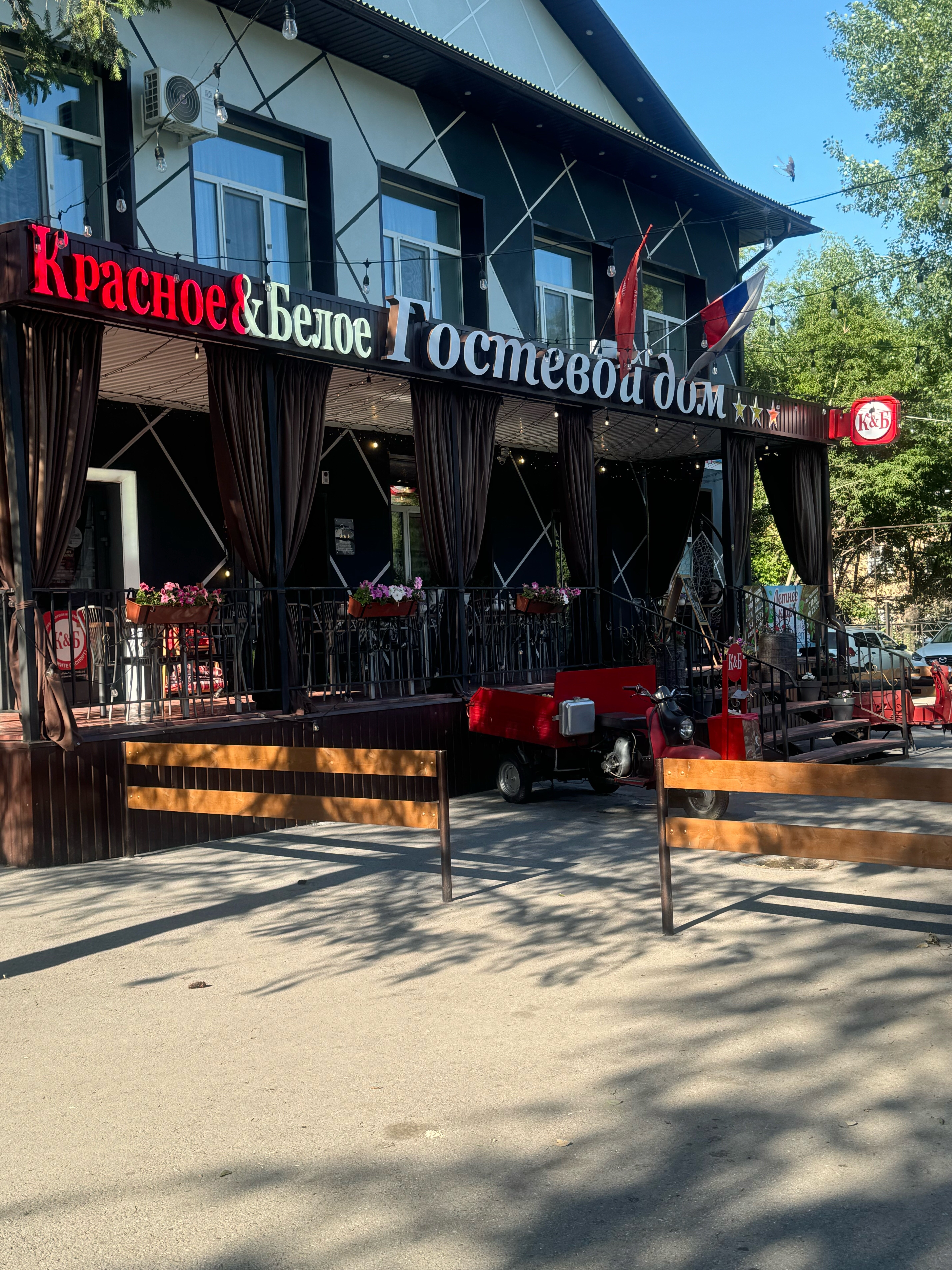 Фото Янушка