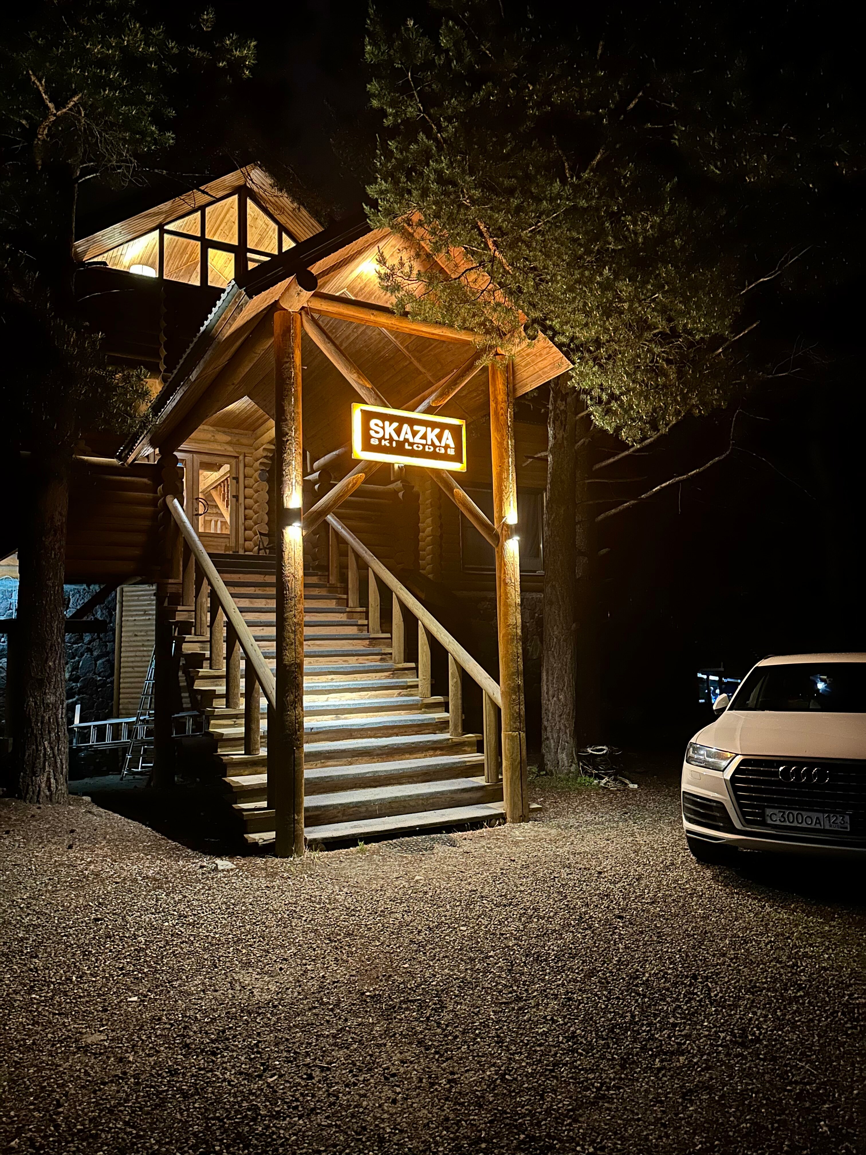 Фото Skazka Lodge