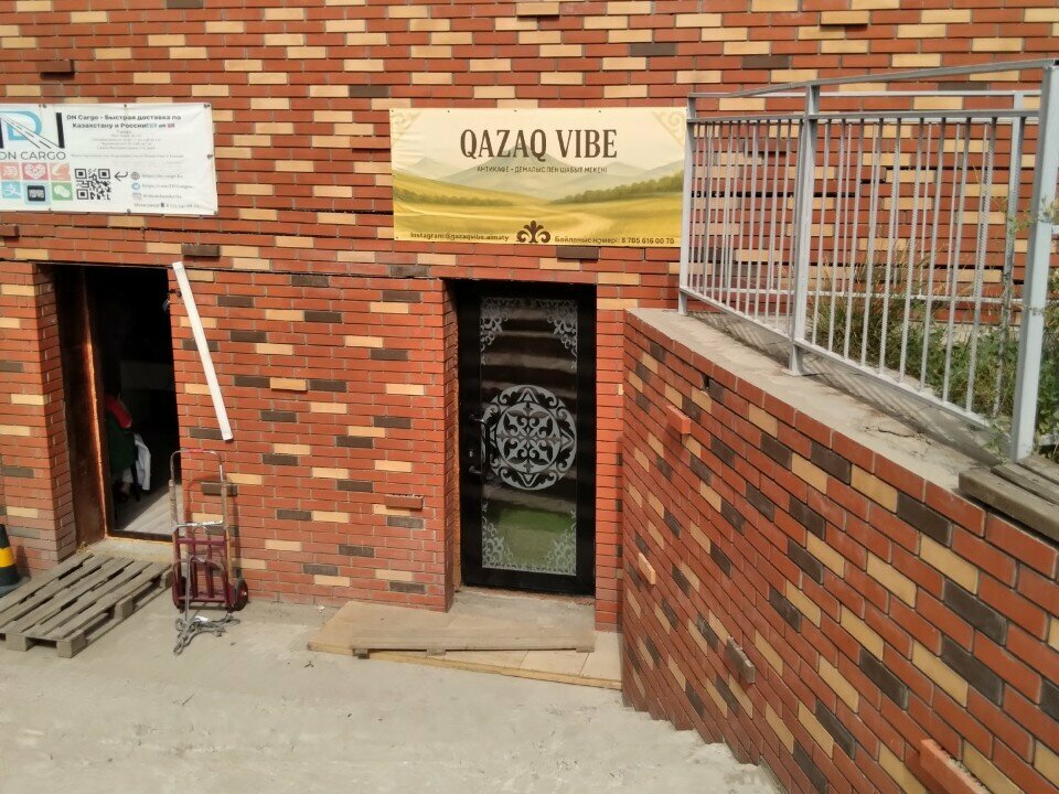 Антикафе Qazaq Vibe, Алматы, фото