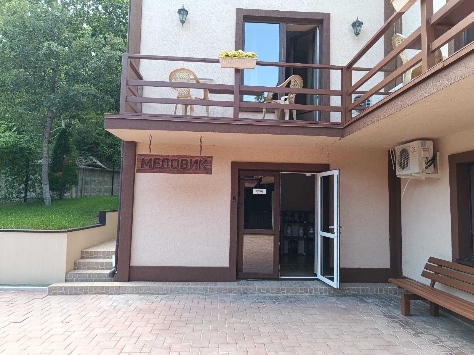 Фото Медовик