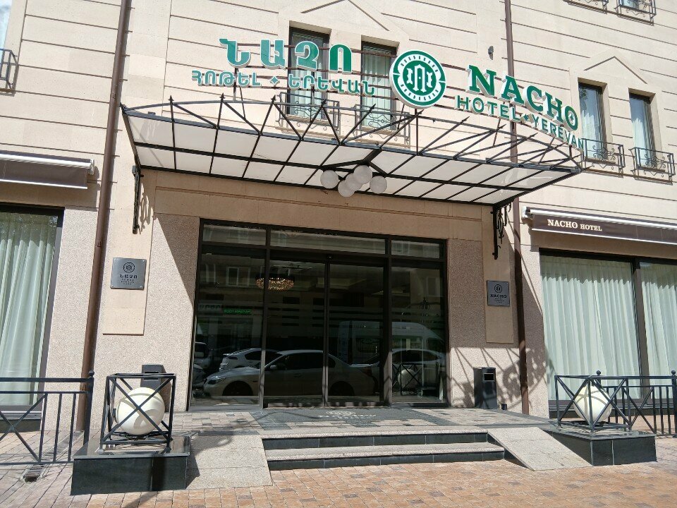 Cryptomat Cryptomat Armenia, Yerevan, photo