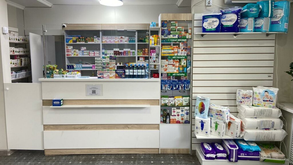 Pharmacy Biosfera, Astana, photo