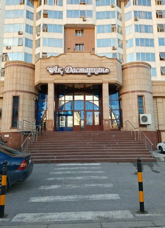 Legal services Advocate Ayanbek G. T., Chimkent, photo