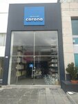 Corona (Bogotá, Usaquén, Calle 109, 12), tableware shop