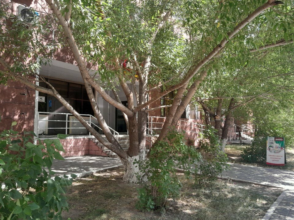 Supermarket Apero, Astana, photo