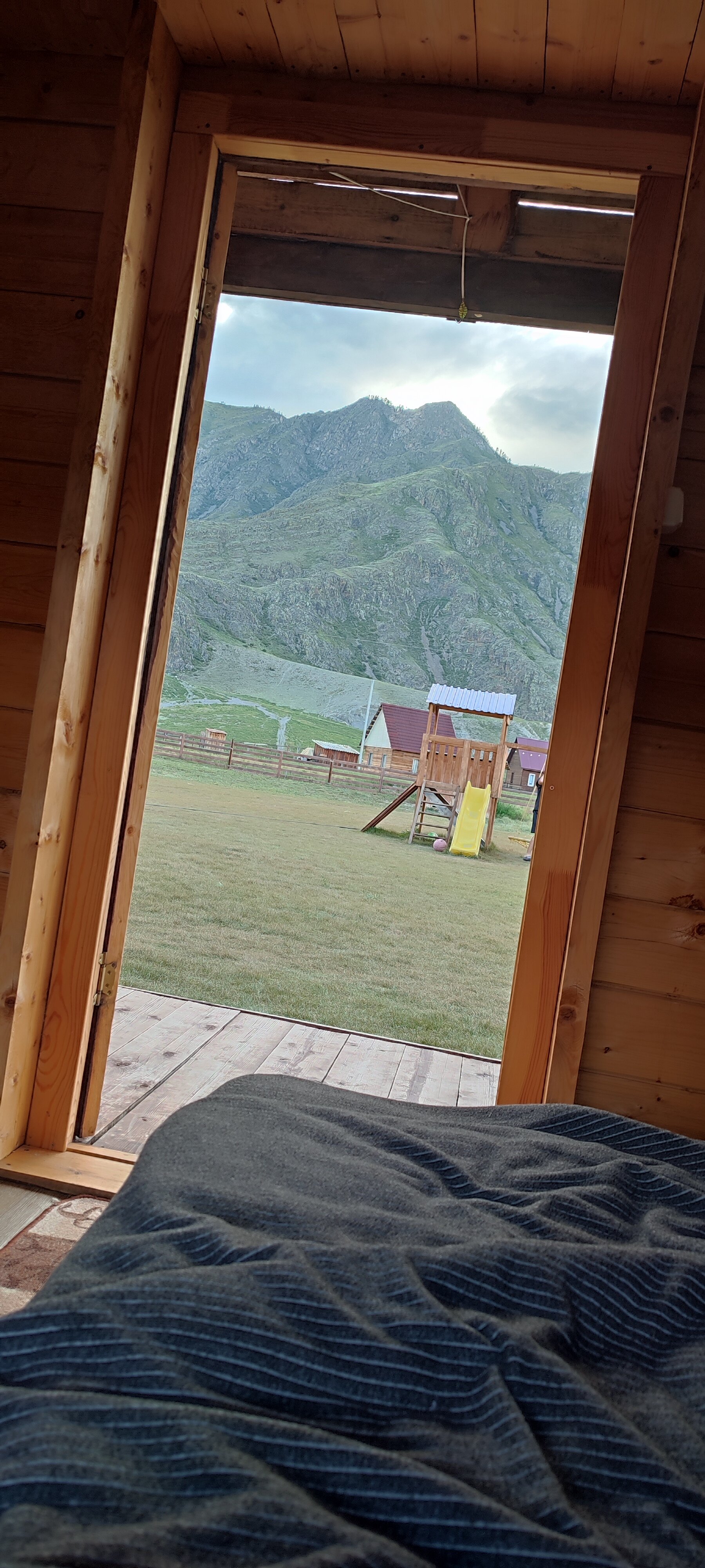 Фото Байлык