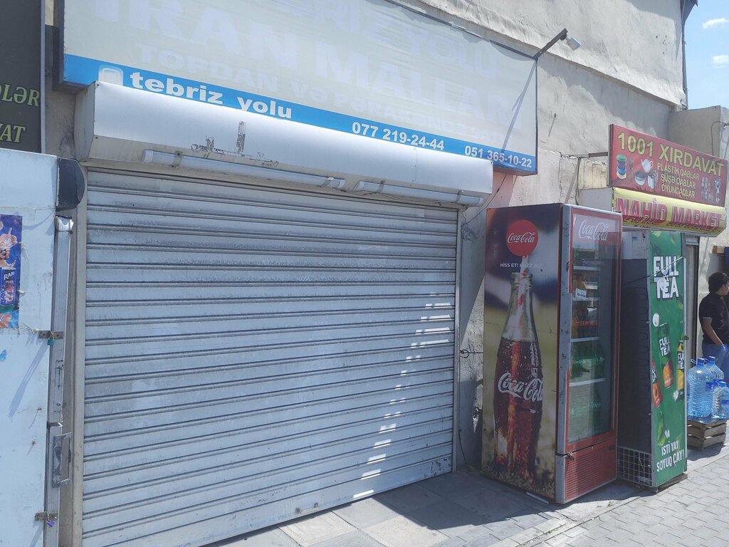 Nuts, snacks, dried fruits Quru meyve ve cherez, Baku, photo