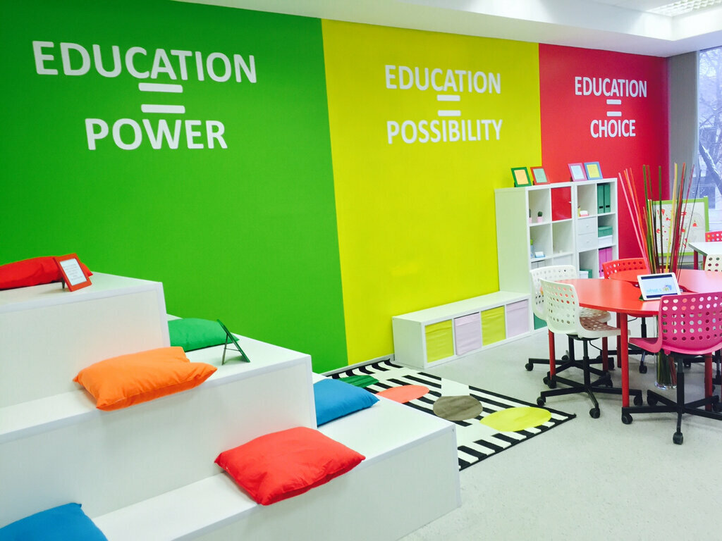 Foreign language courses PointBe, Bishkek, photo