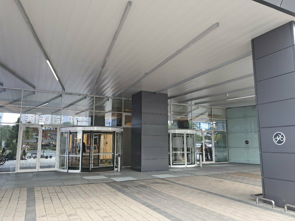 Purchase of recyclables Контейнер для батареек, Himki, photo