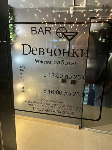 HD порно мастурбация