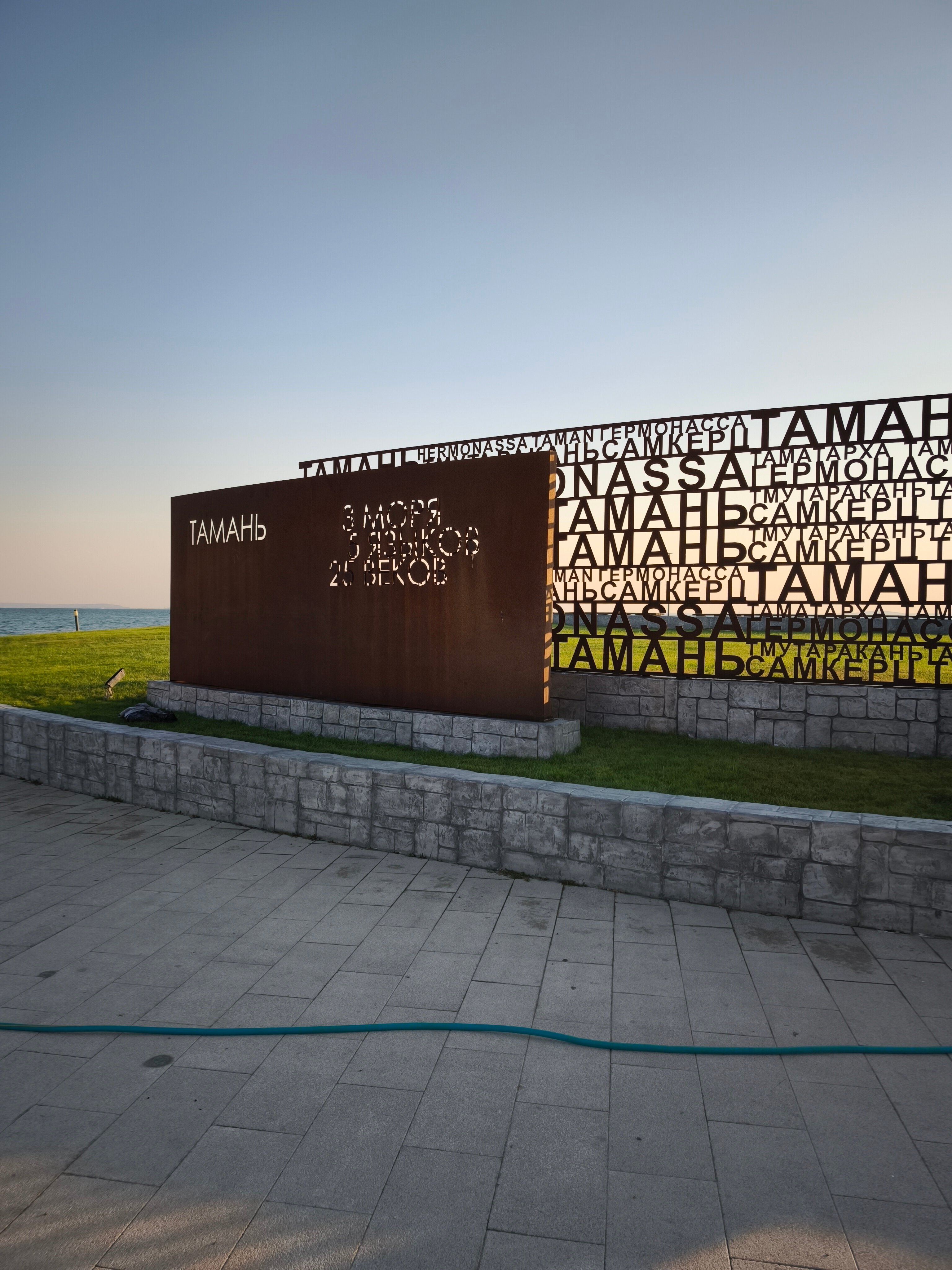 Фото Вилла Richi