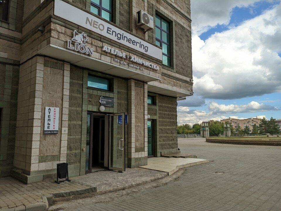 Logistics company Garant-Logistic Kz, Astana, photo