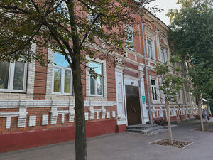 Иное жильё Дом 64