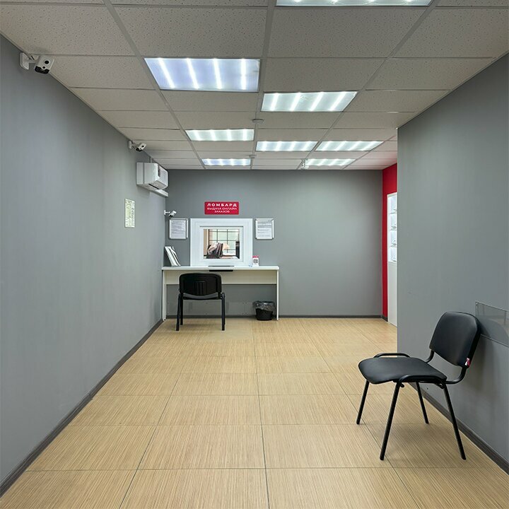 Pawnshop Sunlight ломбард, Tula, photo