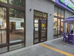 Rosemary Tour (Bogenbai Batyr Street, 148), travel agency