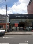 Seven Seven (Bogotá, Carrera 69, 98-82), clothing store