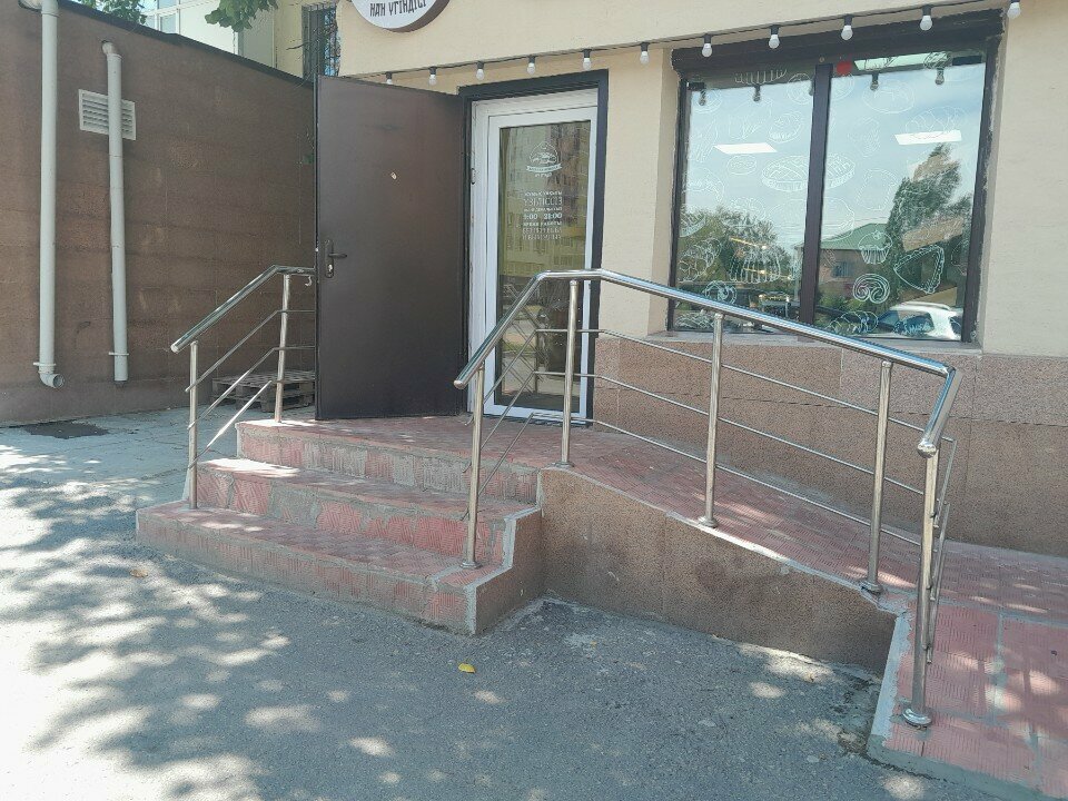 Bakery Bread Crumb, Astana, photo