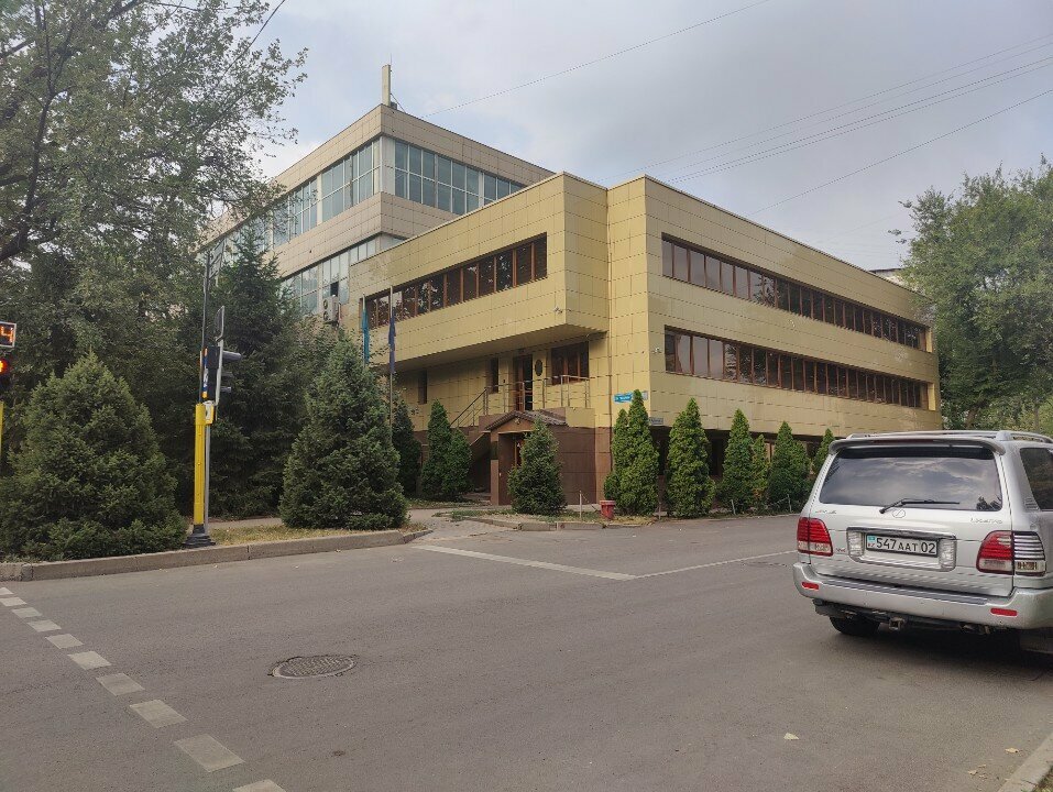 Educational center Sphere of Knowledge, Almaty, photo